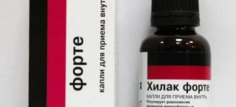 Можно ли хилак