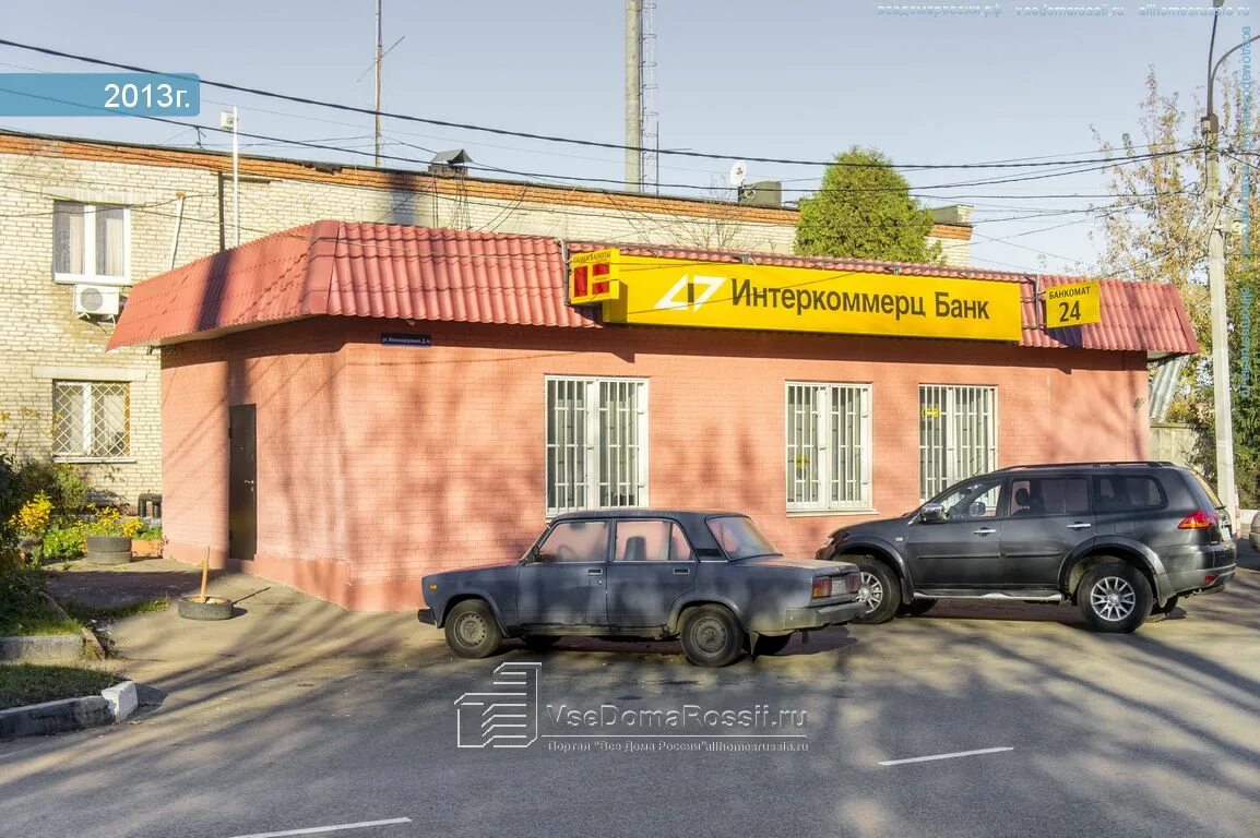 Г балашиха, улица адмирала нахимова 13. Балашиха ул агрогородок. Г. Железнодорожная дом 4. , 4.