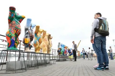 United bears