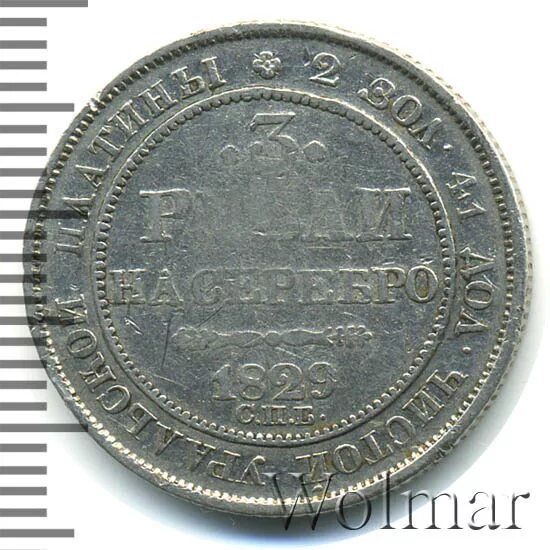 5 рубля. 44 52 руб. De facto платье. 44 52 руб. 44 52 руб.