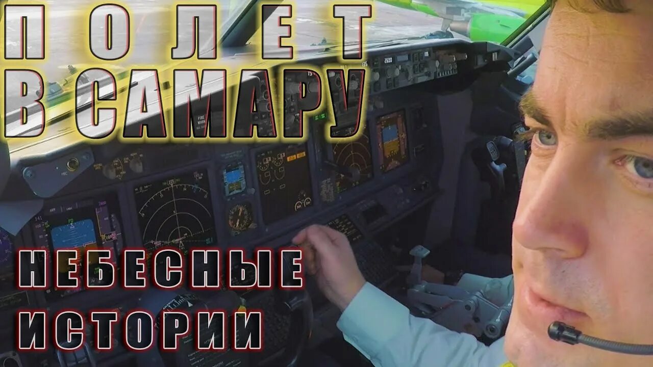 Небесные истории окань. Небесные истории окань. Небесные истории окань. Небесные истории окань. Небесные истории окань.