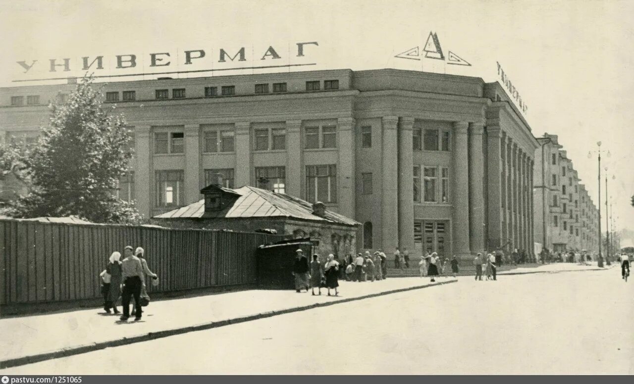 Магазин зоренька пенза в советское время фото Дворец водных видов спорта Сура