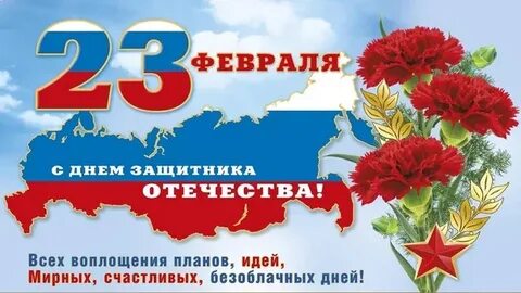 С 22 февраля прошло