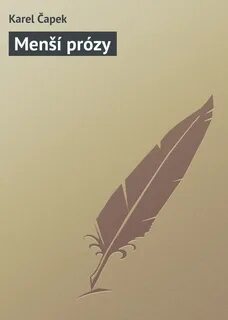 Тоби книг