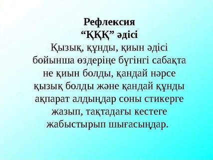 Порно төрт аяғында тұрған жетілген әйелдер