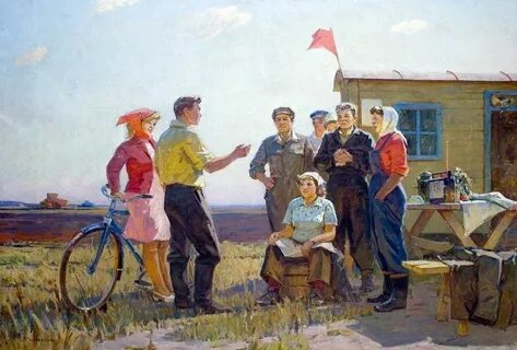 Официальное советское искусство