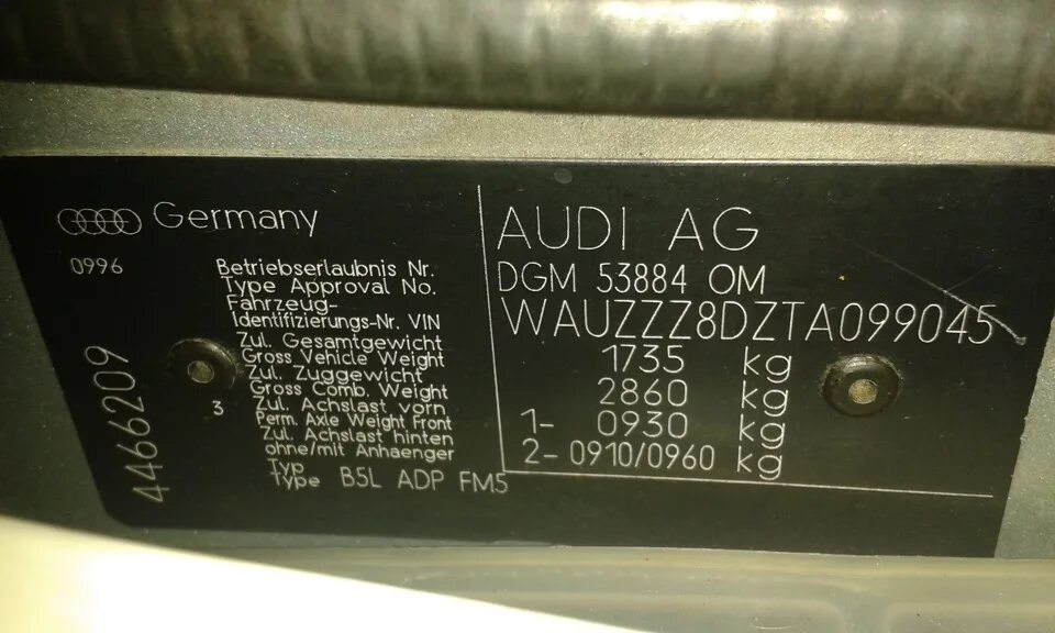 Шильдик вин ауди 80 б4. 3 вин номер. Audi 80 1991 табличка вин. Вин ауди 100. Вин ауди 100.