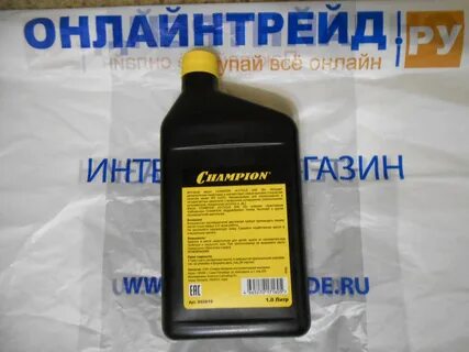 Какое масло в чемпион