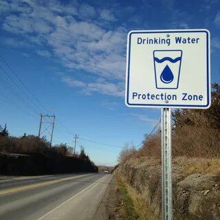Управление водоохранных зон