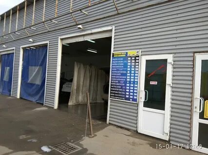 Краснодар уральская улица 106 стр щ тачки