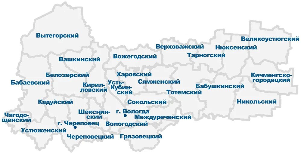 Никольский район Вологодская область карта. Вологодская обл карта с районами. Карта Вологодской области с районами. Вологодская область область с районами на карте. Муниципальные учреждения вологодской области