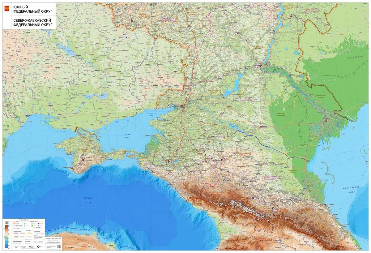 Карта Южного и Северного-Кавказского округа. Физическая карта Юга России. Физическая карта европейского Юга России. Южный федеральный округ карта физическая.