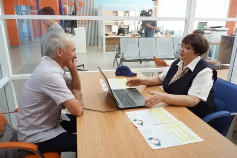 Центр занятости шумерля