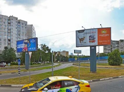 Бесплатная реклама королев