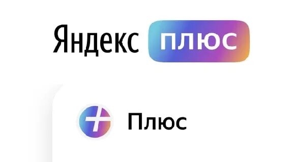 Гранд бургер макдональдс. Тушенка из говядины в пятерочке. Белорусская тушенка в пятерочке. Любая пара за 99 рублей вкусно. Плюс за 99 рублей.