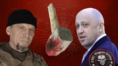 Волк кувалда видео