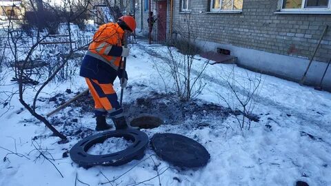 Водоканал златоуст