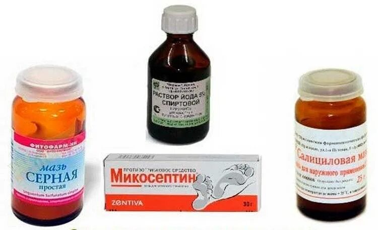 Чем лечить розовый лишай у человека быстро. Серная мазь от лишая у человека. раствор от лишая у человека.