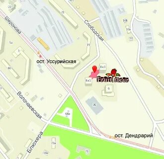 Травмпункт хабаровск