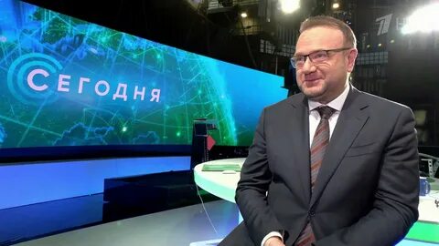 Телекомпания сегодня