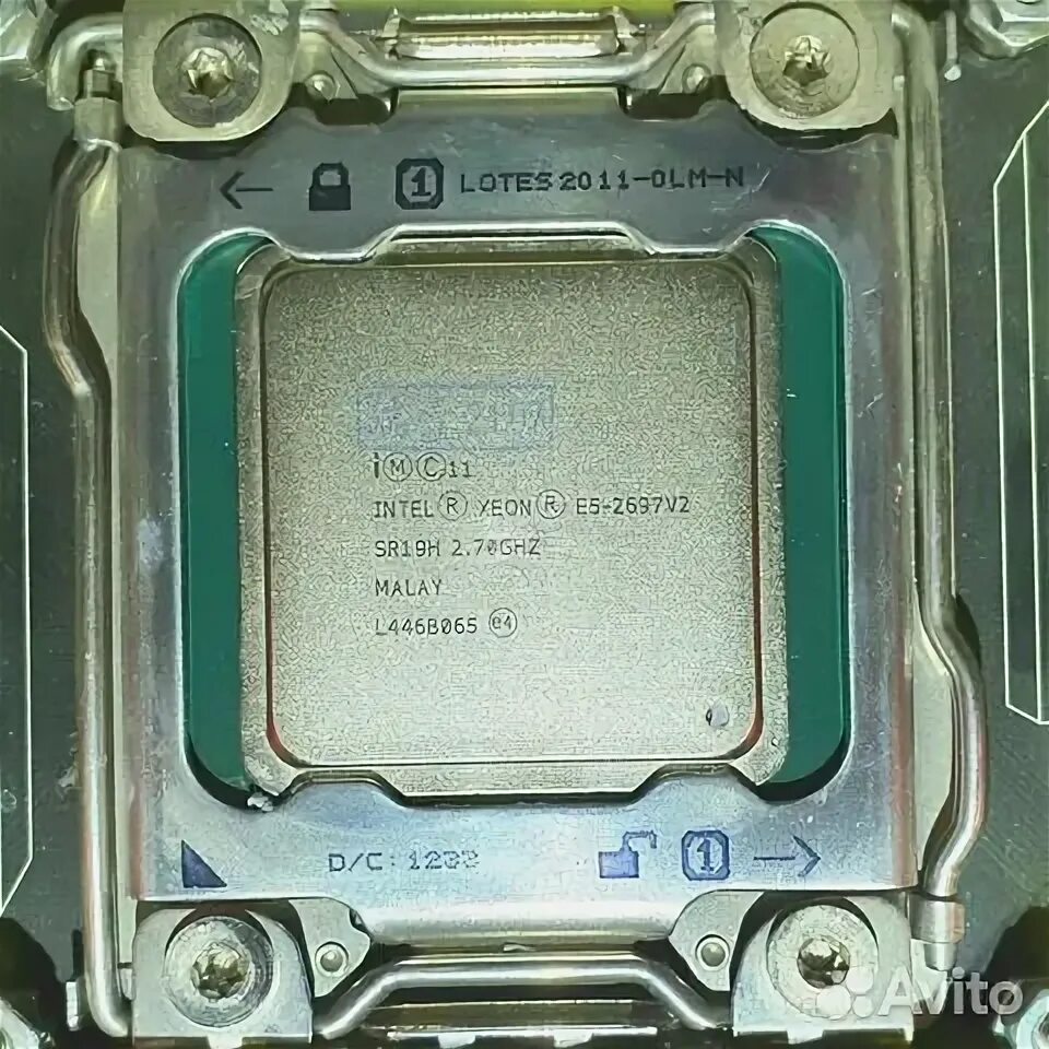 Xeon r cpu e5 2697