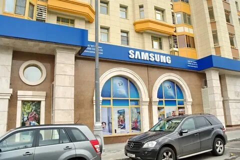 Samsung address