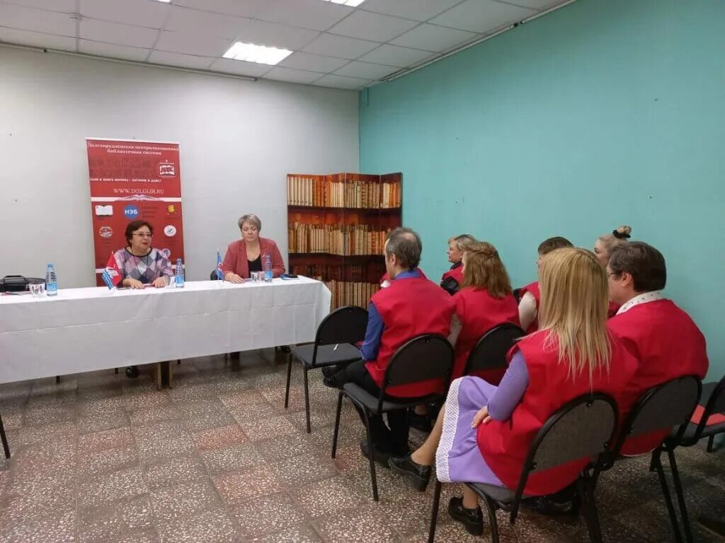 Долгопрудный официальный сайт. Работа сегодня долгопрудный. Юдин глава долгопрудного. Работа сегодня долгопрудный. Долгопрудный сейчас.