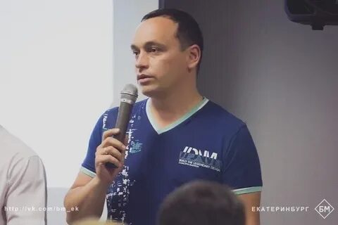 Практика участника