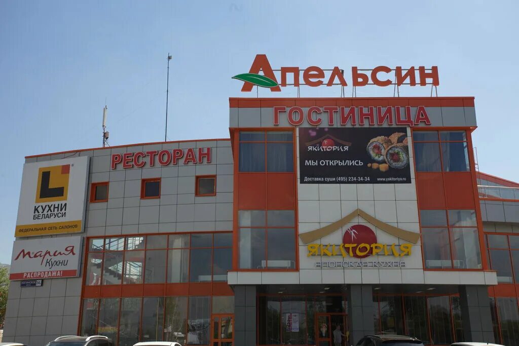 Отзыв о Кинотеатр "Галерея-Кино" (Россия, Электросталь) Хороший кинотеатр, все, 