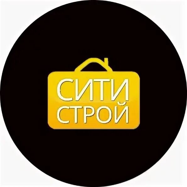 Восстания 129 казань. Восстания 127. Криалэнергострой казань. Логотип компании сити строй. Сити строй казань.