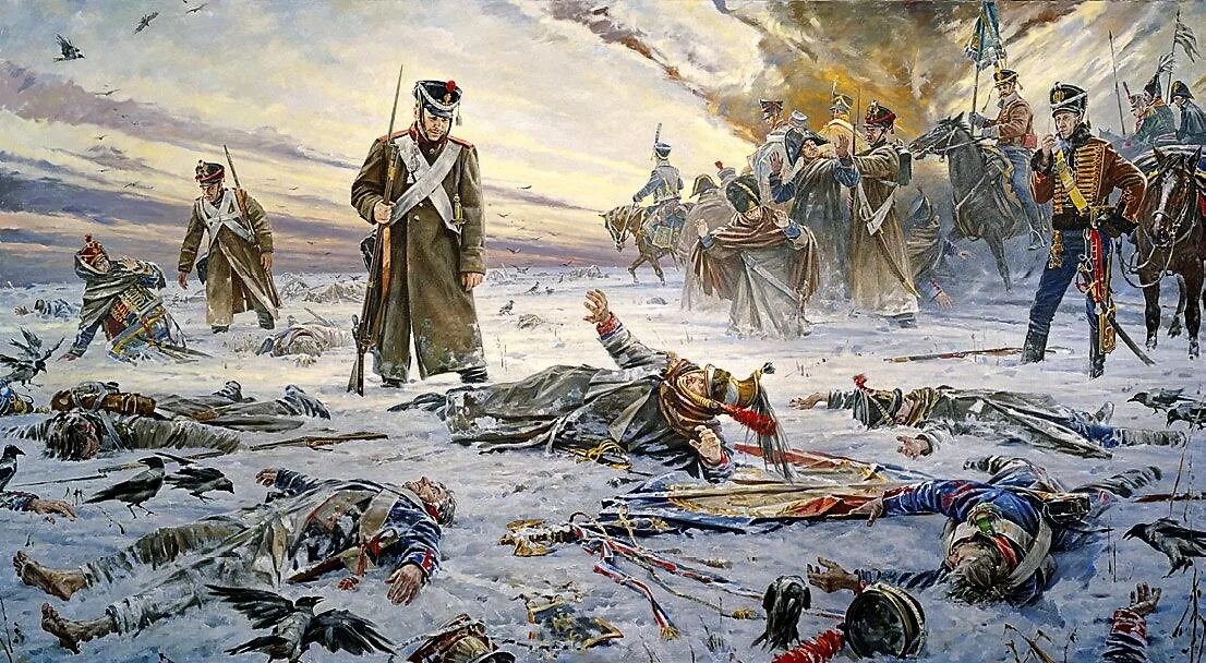Татаро монгольское нашествие батый. Последствия и итоги монгольского завоевания. Нашествие татаро монголов золотая орда. Нашествие гензериха на рим брюллов. Нашествие гибель.