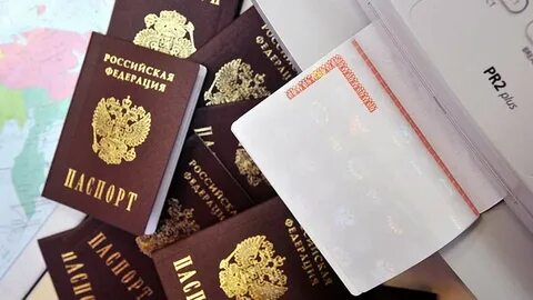 Получить гражданство 2014