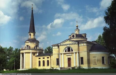 Введенское московской обл