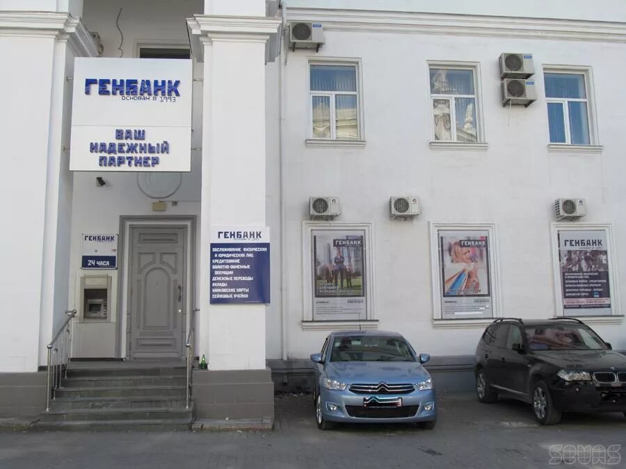 юридическое адрес севастополь. 6-я бастионная 83. юридическое адрес севастополь.