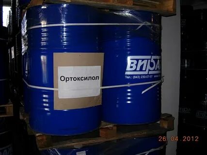 Ортоксилол