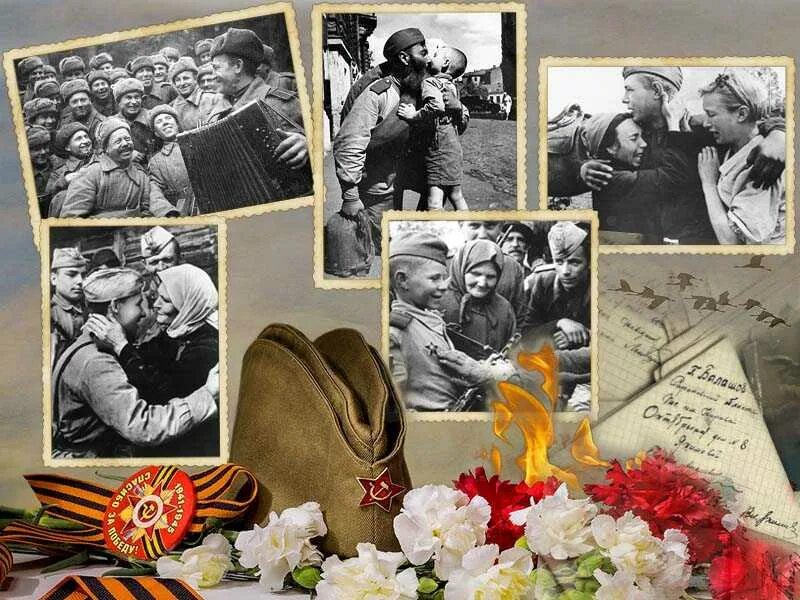 Память о Великой Отечественной войне. Коллаж на тему войны. Память в моей семье