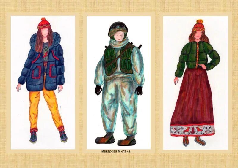 Мода технология 4 класс. Исторический костюм по технологии 4 класс. исторический костюм 4 класс. технология 4 класс костюм. урок технологии 4 класс исторический костюм.