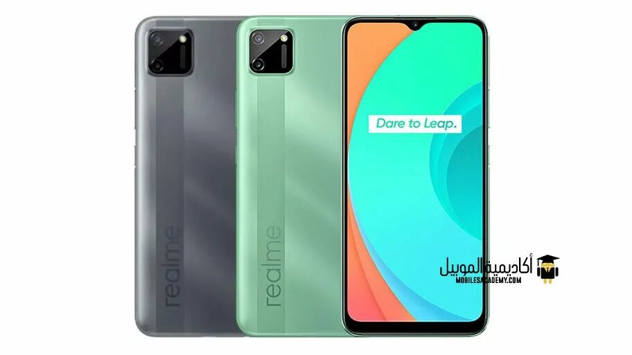 Телефон реалми ц 11. РЕАЛМИ s11. Смартфон Realme c11 32gb. Смартфон Realme c11 2021 2/32 ГБ. Realme 11.