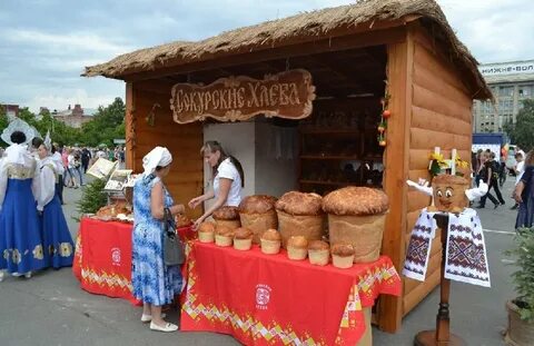 Где можно в калаче