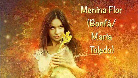 С именем красивым девушка мечты