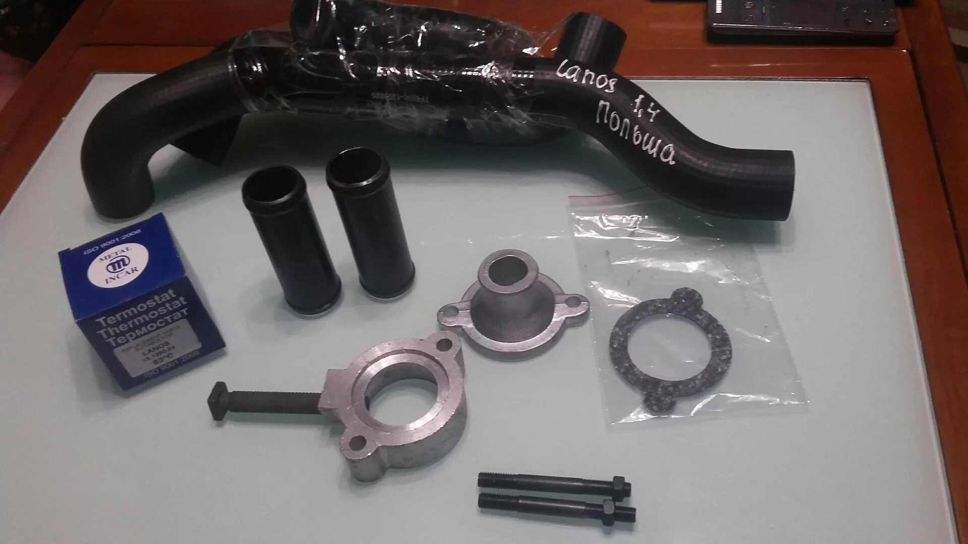 3. 3. Запчасти шанс 1. Ремкомплект кпп заз сенс 1. 3.