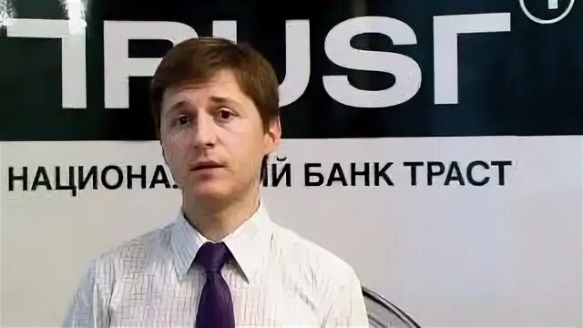 Вакансия аналитика в банк