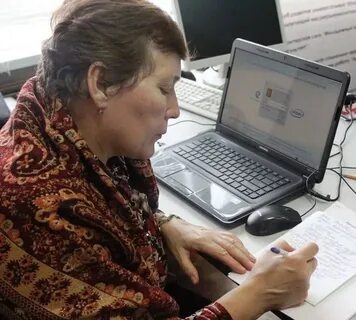 Пожилые перевод
