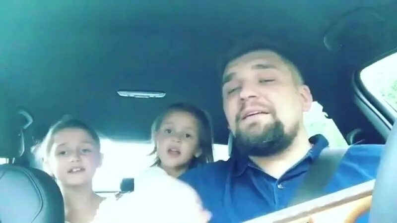Мама басты