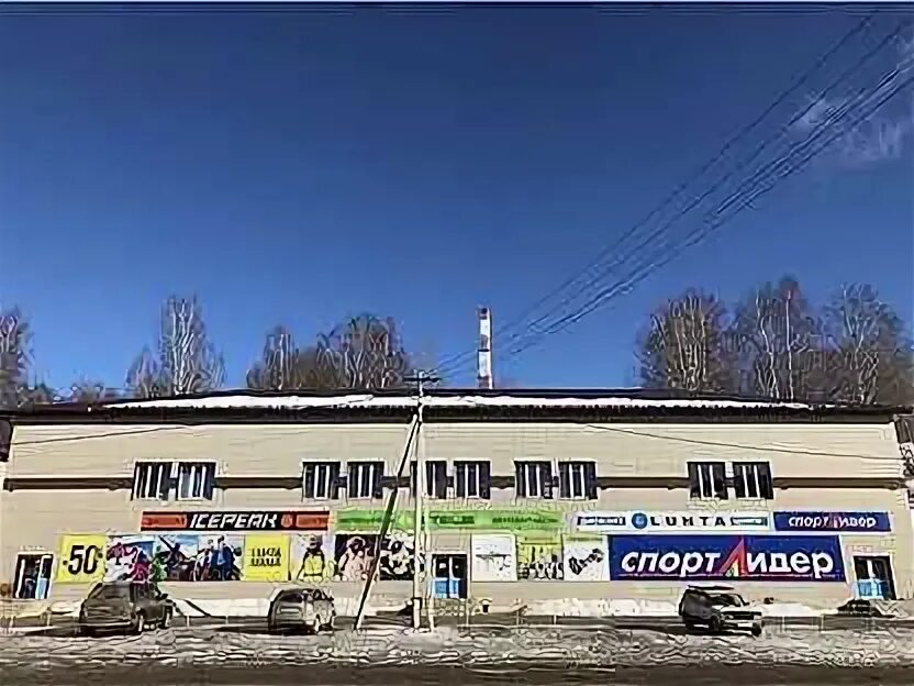 Дмитровский услуги