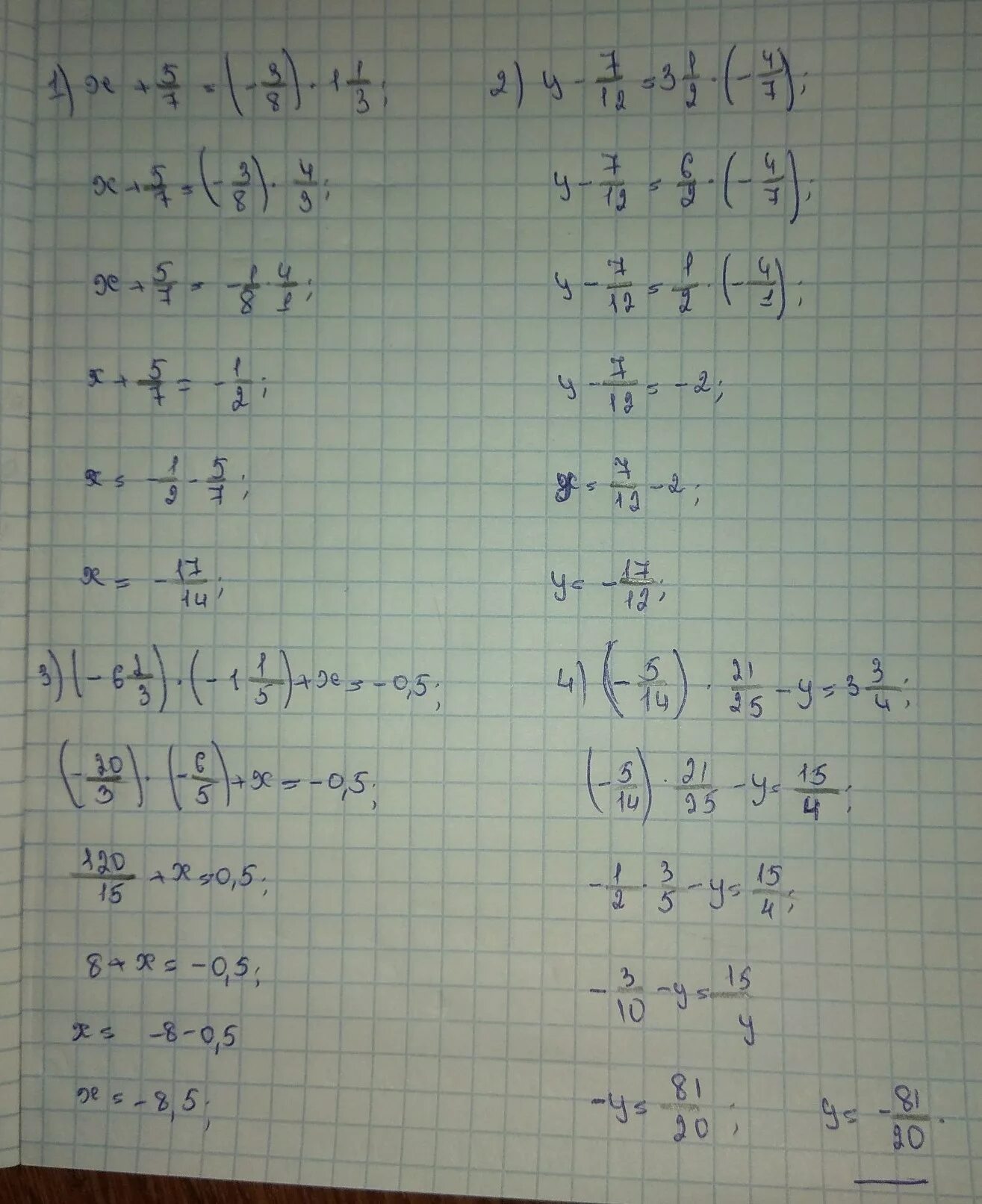 0 4 14 7x 4 9 5x