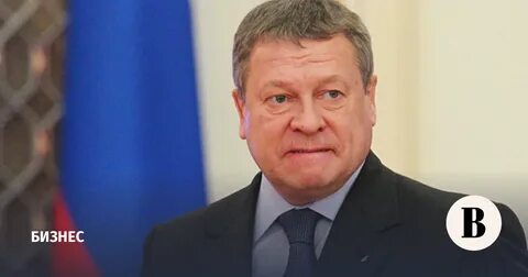 Игоря владимировича зюзина