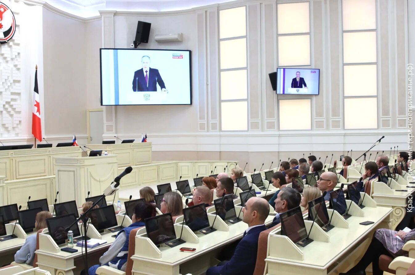 Госсовет удмуртии. Госсовет удмуртии