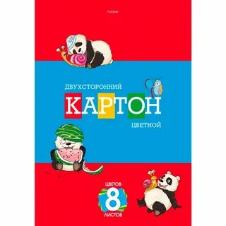 Двухсторонний мелованный картон