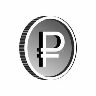 3 форма рубля